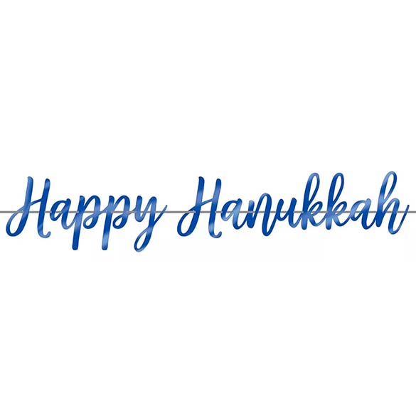 Guirnalda metálica Happy Hanukkah